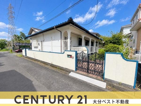 ふじが丘東二丁目 戸建て
