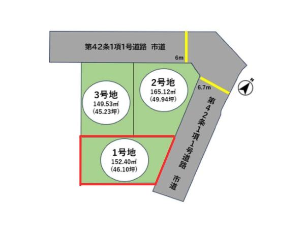 大分市庄境の土地