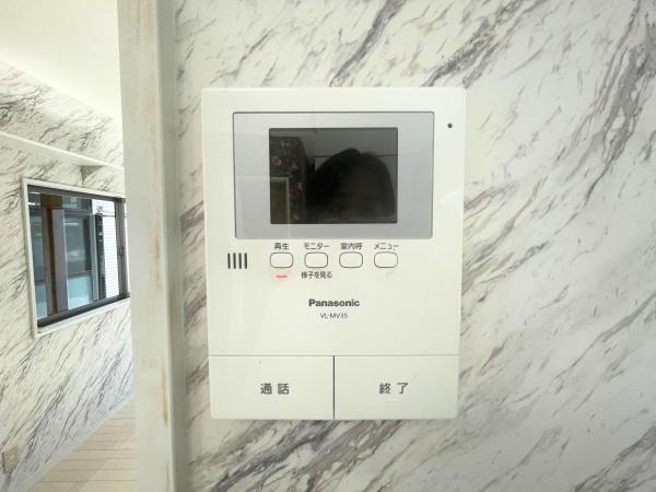 大分市大字森町の中古一戸建て