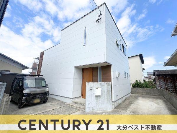 横田1丁目 戸建て