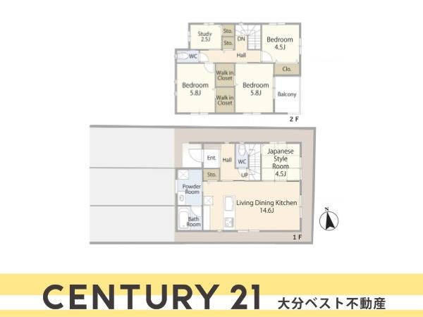 AG-HOUSE　ひばりヶ丘　B棟