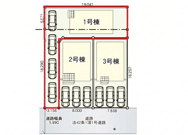 新栄町第1-1号棟
