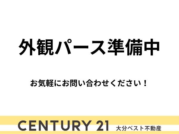 千代町3丁目1期1号棟