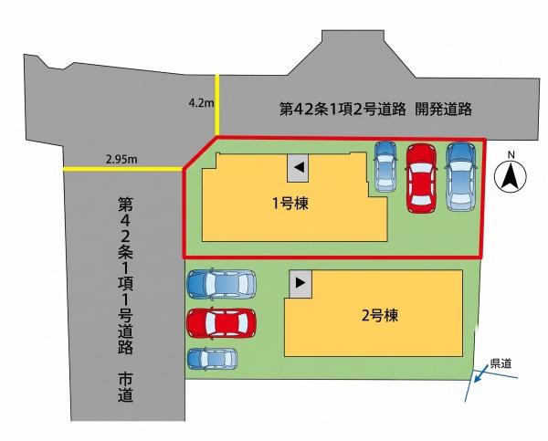 千代町3丁目1期1号棟