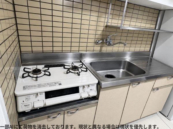 ビオス羽田