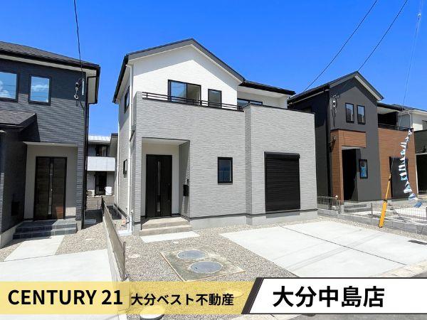 大字荏隈2期2号棟