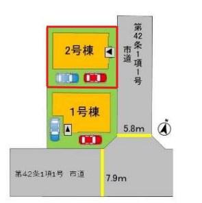大分市花津留２丁目の中古一戸建て