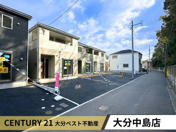 勢家町第2-2号棟