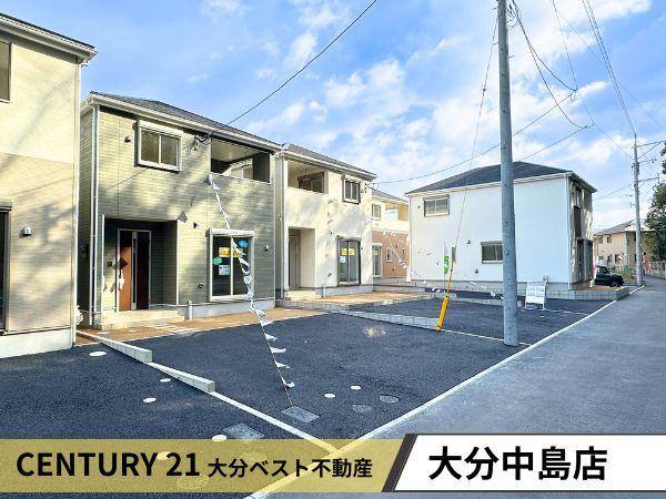勢家町第2-3号棟