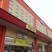勢家町第2-4号棟(マツモトキヨシフレスポ春日浦店)