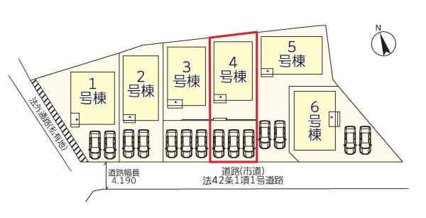 勢家町第2-4号棟