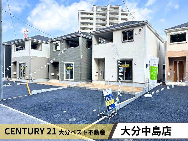 勢家町第2-4号棟