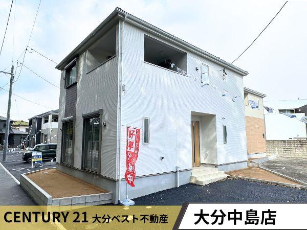 勢家町第2-6号棟