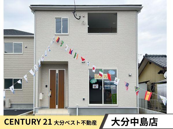 佐野第3-3号棟