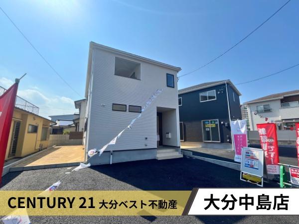 花園第2-2号棟