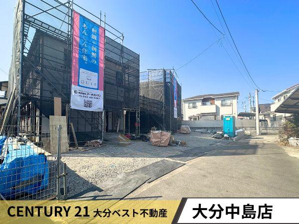 花園第2-2号棟