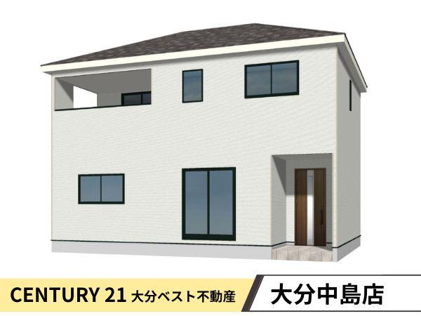 大在北第1-2号棟