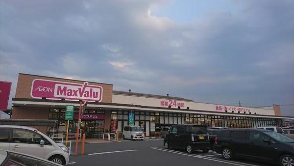 羽田第3-1号棟(マックスバリュ南下郡店)