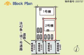 古ケ鶴第2-2号棟