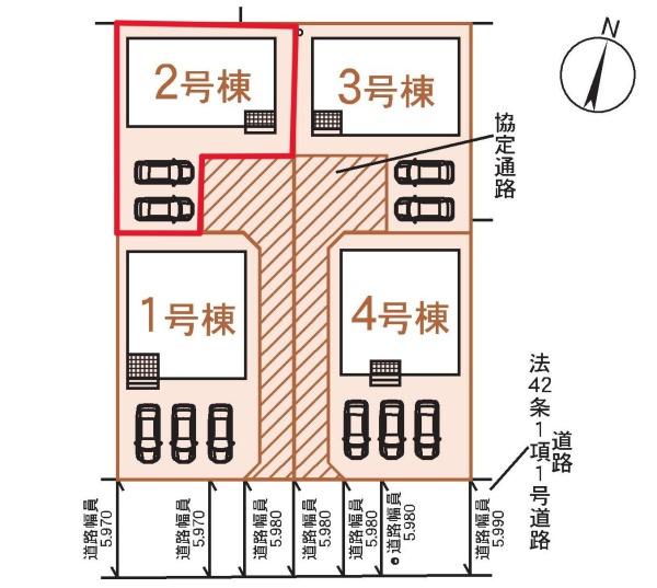 三川下第2-2号棟