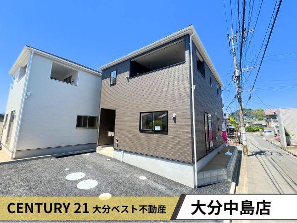 大石町第1-2号棟
