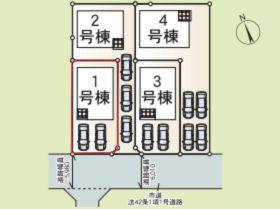 横田第1-1号棟