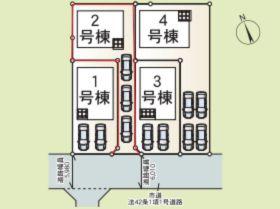 横田第1-2号棟