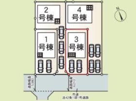 横田第1-3号棟