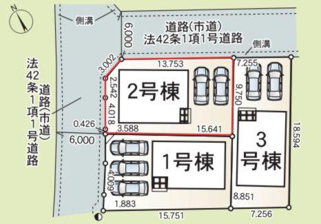 久原南第2-2号棟