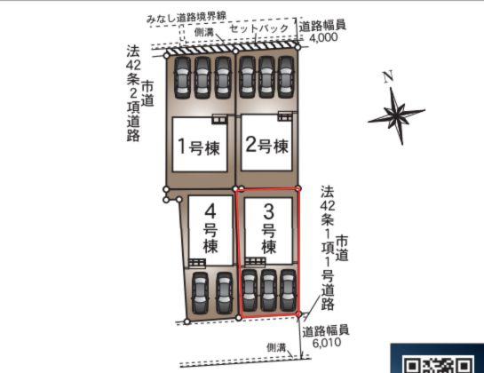 森第7-3号棟