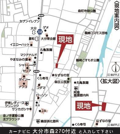 森第7-3号棟