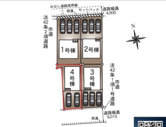 森第7-4号棟