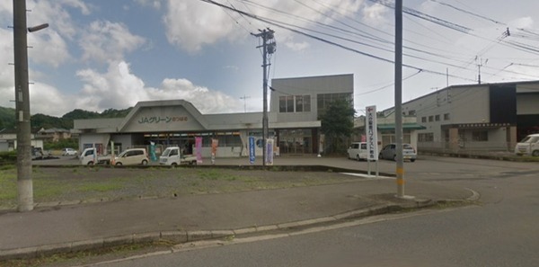 緑が丘第1-2号棟(JAおおいた野津原支店)