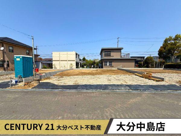 緑が丘第1-2号棟