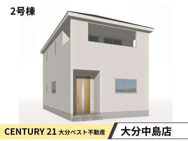 緑が丘第1-2号棟
