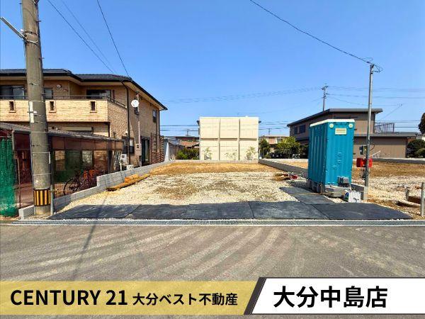 緑が丘第1-3号棟