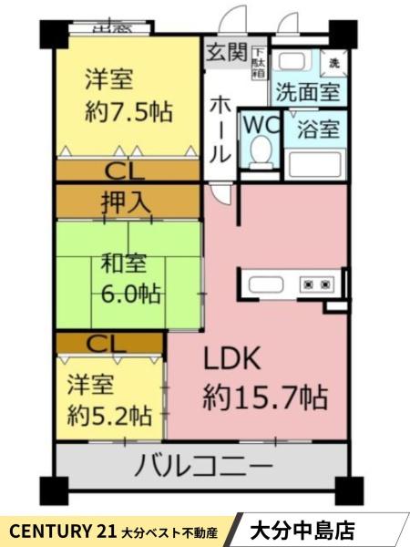 アーバン明治３番館