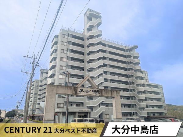 アーバン明治３番館