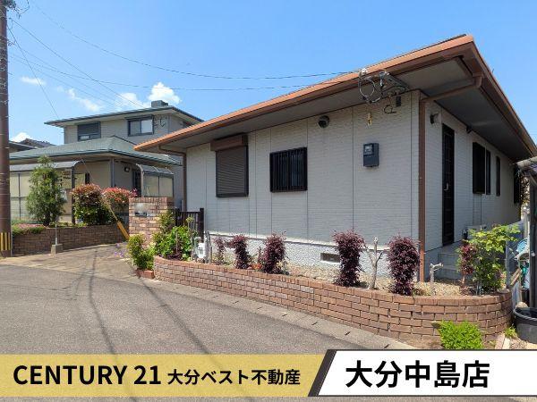 公園通り1丁目　中古