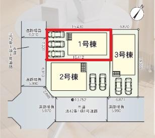 佐野第3-1号棟