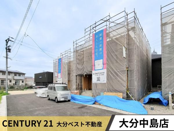 羽田第4-2号棟