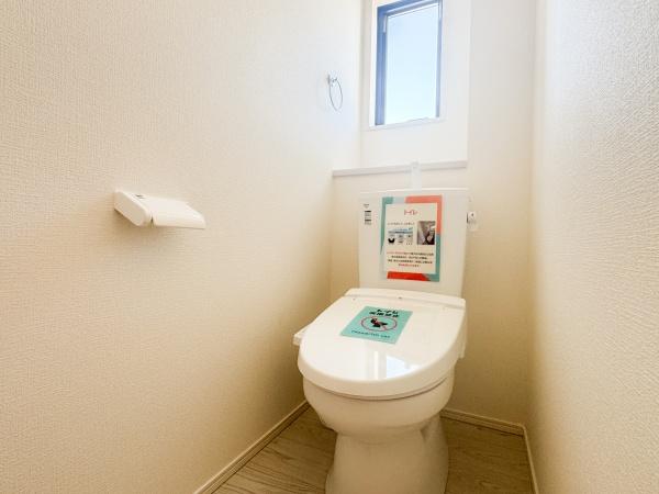 大字小池原1期1号棟