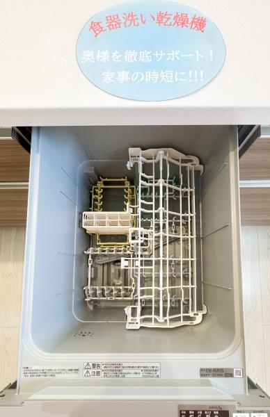 大字小池原1期2号棟