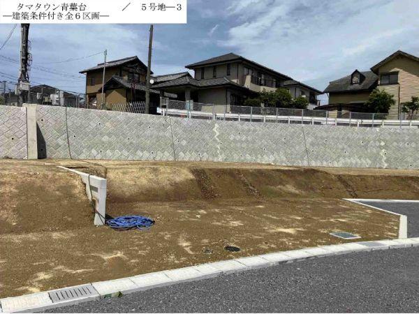 大分市大字駄原の土地