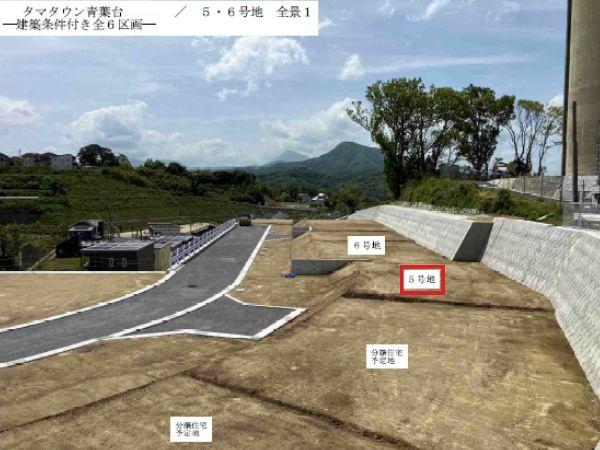 大分市大字駄原の土地