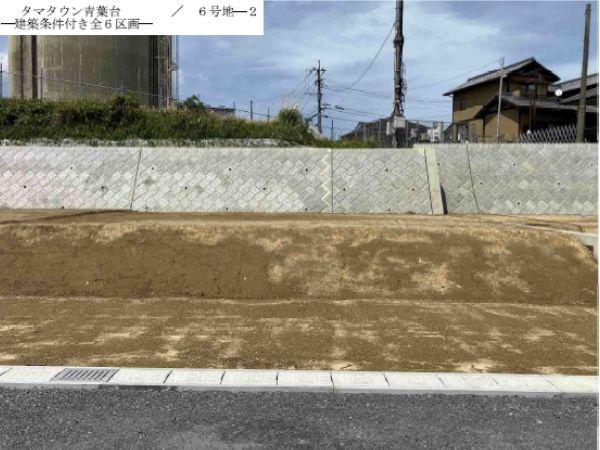 大分市大字駄原の土地