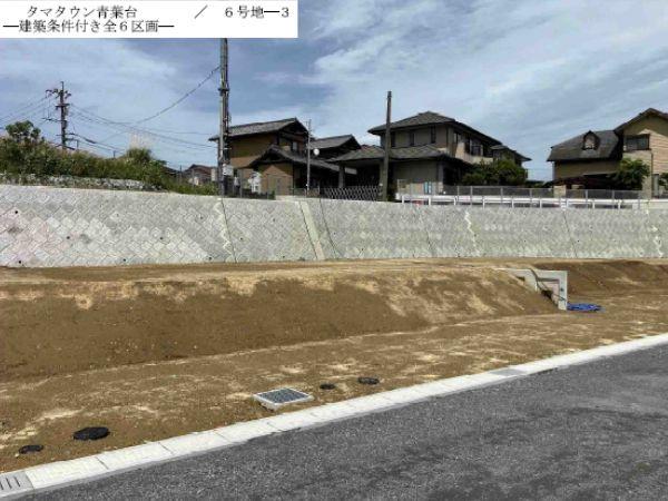 大分市大字駄原の土地