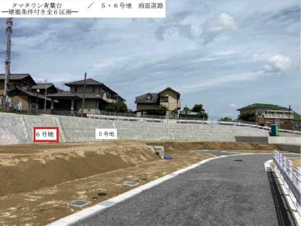 大分市大字駄原の土地