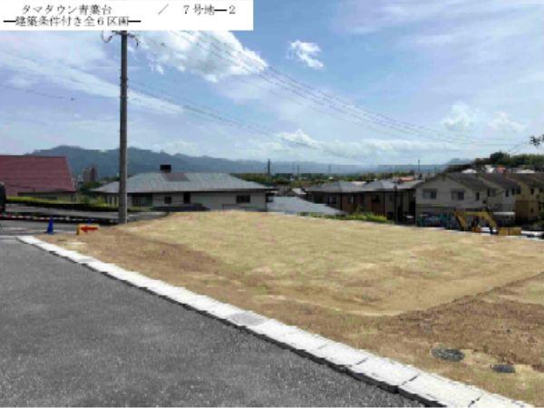 大分市大字駄原の土地