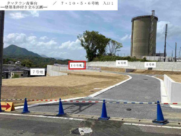 大分市大字駄原の土地